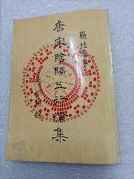桂文亞中小學生讀與寫引導課2：生活中都是題材【附「思想貓陪你讀散文」】【金石堂】 歷史價格詳細信息
