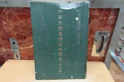 21區加熱背心 電熱背心 usb發熱衣 智能發熱背心 恆溫發熱馬甲 男女發熱服 保暖加熱馬甲 發熱保暖衣 可水洗 歷史價格詳細信息