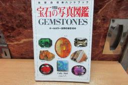 【一品川流】日本進口SKATER兒童牙刷-皮卡丘-6~12歲 歷史價格詳細信息