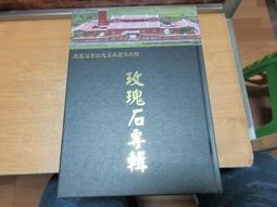 玫瑰7【Double day-台灣拍板/TAW10】FORMOSA系列 玫瑰7純木刀板桌球拍(FL拍)單板/7夾板 歷史價格詳細信息