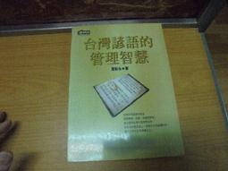 商用管道智能香氛機新風空調擴香機桌面擺臺3000立方大面積香薰機 歷史價格詳細信息
