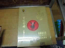 靜修閣禪坐墊 拜墊 跪墊拜佛墊 打坐墊 禪修墊 疊 家用 椰棕 歷史價格詳細信息