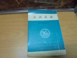 民國連體錢莊未完成票，民國紙幣，品相如圖，看清再拍，非假不退15211 歷史價格詳細信息