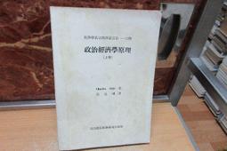 金剛經原文正版 國學經典典藏版 佛經佛學注釋版全文譯文白話金剛經 鳩摩羅什譯金剛經 田茂志注譯名家解說 般若波羅蜜多心經 歷史價格詳細信息