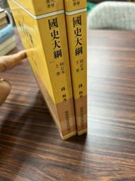 國務院應對新型冠狀病毒感染疫情聯防聯控機制新聞發佈會實錄 (十) 9787117347921 國務院應對新型冠狀病毒感染 歷史價格詳細信息