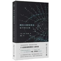 似不二家牛奶妹圖案 紅色斜背包/側背包/小廢包 歷史價格詳細信息
