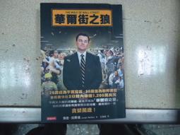 福特狼爪戶外春秋抓絨馬甲女保暖抓絨外套男士搖粒絨抓絨衣女-潮男服飾 歷史價格詳細信息