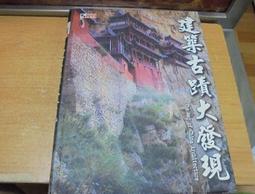 【古拉】建大鋼絲輪胎3.00-10真空胎14X3.2電動車16x2.50電動車外300一3.0 歷史價格詳細信息