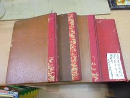 今日郵政783期112年03月 五南文化廣場 政府出版品 期刊 歷史價格詳細信息