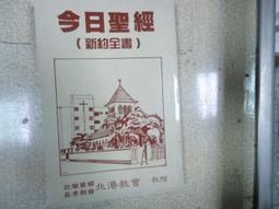 今日宜約性感鏤空內衣護士制服火辣角色扮演睡衣褲套組 歷史價格詳細信息