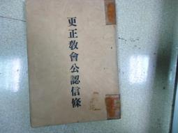 公認最權威的評級機構PCGS，放心大膽入手。25298 歷史價格詳細信息