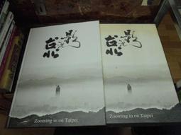 m109 浙江地方银行5角纸币民国25年1936年版旧票民国纸币收藏牌坊 歷史價格詳細信息