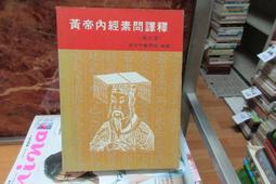 （83） 内内 胸罩????CK-Air空氣杯運動裝式內內　女背心無鋼圈罩杯跑步防震文胸 歷史價格詳細信息