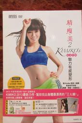 【嫺月】火12 沉默的王牌王建民 山姆波頓等著 時周文化出版 2007 歷史價格詳細信息