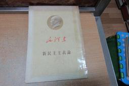 LI002 BIRD 以色列三段鎖 同號（2組一起賣）單開 電白 新卡巴鑰匙 連體式三段鎖 歷史價格詳細信息