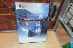台灣民國94年乙酉雞年生肖紀念套組，100NT 999銀 1盎斯, 50NT鋁青銅, 20NT銅鎳，共3枚，中央造幣廠。 歷史價格詳細信息