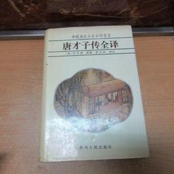 辛元漸層剪刀包髮型師專用腰包寵物師TPU工具包美髮剪髮包女斜挎 歷史價格詳細信息