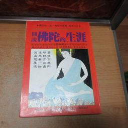 B191．超萌貓咪吊墬(不含鏈) 韓版銀飾吊飾 首飾配件飾品 女飾品 水鑽耳飾 耳釘 耳環 可碰水不生鏽 情人節情侶 歷史價格詳細信息