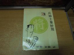 V591.全新 粉/ 丸子頭抓夾 鯊魚夾 髮夾 抓夾 丸子頭夾 頭夾 盤髮夾 八爪夾 公主頭 包包頭 盤髮器 頭飾 髮飾 歷史價格詳細信息