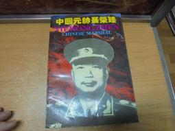 臻榮wish熱賣跨境飾品 群鑲歐美男士鉆戒時尚新款18K白金結婚戒指 歷史價格詳細信息