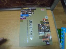 建榮DOPHIN過濾桶魚缸外置過濾器過濾桶水草缸水族箱外置過濾桶 歷史價格詳細信息