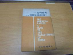 LY007 5入裝 IC鑰匙扣卡 灰色感應卡 紐扣卡 複旦IC卡 IC異型卡 門禁卡 考勤卡 歷史價格詳細信息
