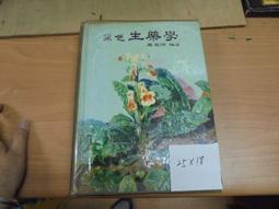 榮祥閣 天然水晶原石迷你星星爱心蘑菇月亮配饰吊坠摆饰礼物DIY配件訂製天然寶石擺件原石家居飾品 歷史價格詳細信息