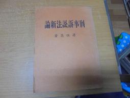 恆昌過濾MIL.7-1093玻纖材質聚結濾芯 噴氣燃料過濾分離器 歷史價格詳細信息