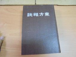 年方十八 輕食豆腐拌麵 6入組 豆腐麵 低卡 無澱粉 低卡食品 超低熱量 素食 低熱量豆腐麵 現貨 廠商直送 歷史價格詳細信息