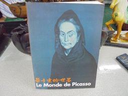 Y 51款 年終大促 送精美禮盒包裝新款時尚禮物 項鏈送閨蜜老婆 歷史價格詳細信息