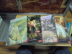【嫺月】金53 新聞論(上下冊) 錢震著 民國75 歷史價格詳細信息