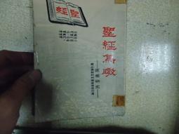 【神經研究院】睡袍大集合???? 可愛天線寶寶連身睡衣衣服女冬季年新款 加厚珊瑚絨睡袍 姐妹搞怪家居服 浴袍 伊麗莎白 歷史價格詳細信息