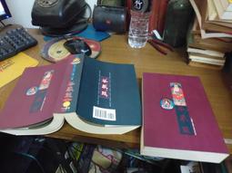 大方廣佛華嚴經微縮經咒吊飾掛飾佛塔舍利塔寶塔佛像嘎烏盒裝藏擺飾裝飾微縮經文掛墜吊墜 歷史價格詳細信息