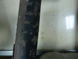 白馬鬃掃床刷子家用軟毛除塵刷實木柄掃炕笤帚床上清潔 歷史價格詳細信息