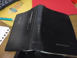 ◎貓頭鷹◎企業玩偶-HONDA  ASIMO阿莫西公仔相關商品10隻有重複不分售稍有髒汙(5F-TOYbox33) 歷史價格詳細信息