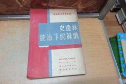 K10560 納米比亞5 Cents-10 Dollars 各式硬幣 共27枚壹標 歷史價格詳細信息