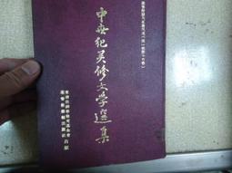 中世紀廢棄城堡建築模型moc-202018小顆粒拼裝玩具積木擺件 歷史價格詳細信息