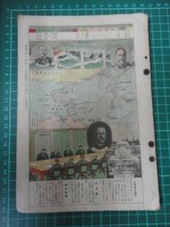 013(附親簽保證書)國際藝術家 何唐宇天(何大忠)- 油畫-觀音山下 (-1)畫心45x53cm (10F) 歷史價格詳細信息