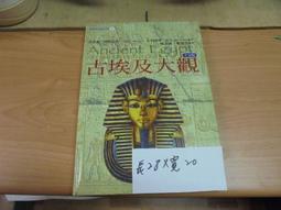 (K32)需要開機密碼~Dream Book PIONEER COMPUTERS平板 電子書~功能未測售出不退/外觀完整 歷史價格詳細信息