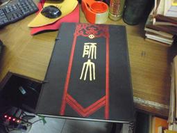 (編號69)Bvlgari寶格麗Omnia Amethyste花舞輕盈女性淡香水＋台製pet補充瓶×47ml 歷史價格詳細信息