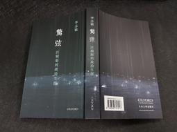 [汪的二次方] 女神裝置 MD10頭髮套件（不含圖中女僕裝 歷史價格詳細信息