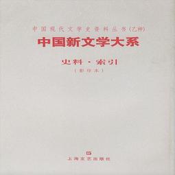 英國1917年1便士銅幣喬治五世硬幣直徑31mm 23A962 歷史價格詳細信息