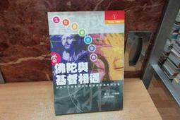 一行禪師 佛雨灑下─禪修《八大人覺經》《吉祥經》《蛇喻經》《中道因緣經》【金石堂】 歷史價格詳細信息
