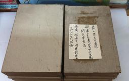 刻花道光通寶錢品如圖所示，春季大放漏，有緣的來，按 古幣 古錢 銅錢 -669 歷史價格詳細信息