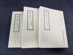 R特2308-Q2005】完美女孩-台灣商務-吉莉‧麥克米倫-2017初版一刷-14093 歷史價格詳細信息