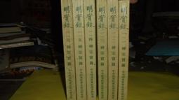 【黃家二手書】贏在關鍵細節 附VCD 歷史價格詳細信息