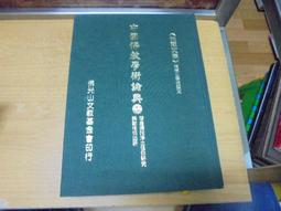 【BG288】時尚潮流小方包 新款簡約休閒包 簡約休閒單肩包斜挎包 時尚鏈條包 毛氈時尚菱格鏈條包 歷史價格詳細信息
