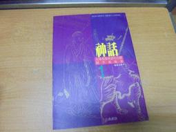 太平洋的奇蹟DVD 竹野內豐、山田孝之、唐澤壽明、井上真央 台灣正版全新 歷史價格詳細信息