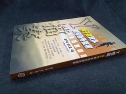 仁龍輕質文化石pu樹脂石皮電視背景牆 仿石材蘑菇石 文化石背景牆 歷史價格詳細信息