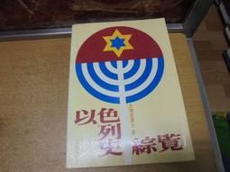 月相學神諭卡｜Moonology Oracle Cards，運用月球能量在最需要的地方帶來積極的改變！【左西購物網】 歷史價格詳細信息